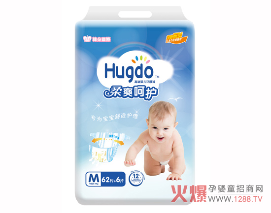 Hugdon伈ѝ|(zh)ô