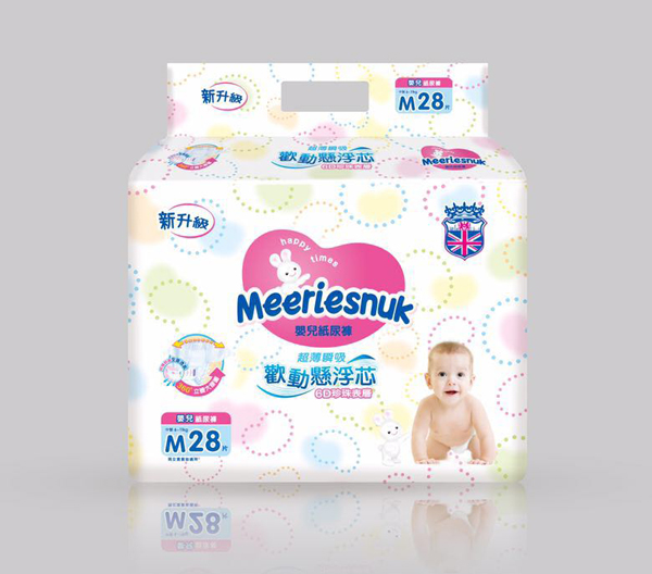   Merriesnuk�g��(d��ng)�Ҹ�о����ѝС��M�a28Ƭ