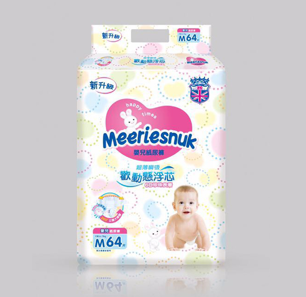   Merriesnuk�냺����ѝ���M�a64Ƭ