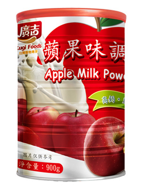 廣吉蘋果味奶粉