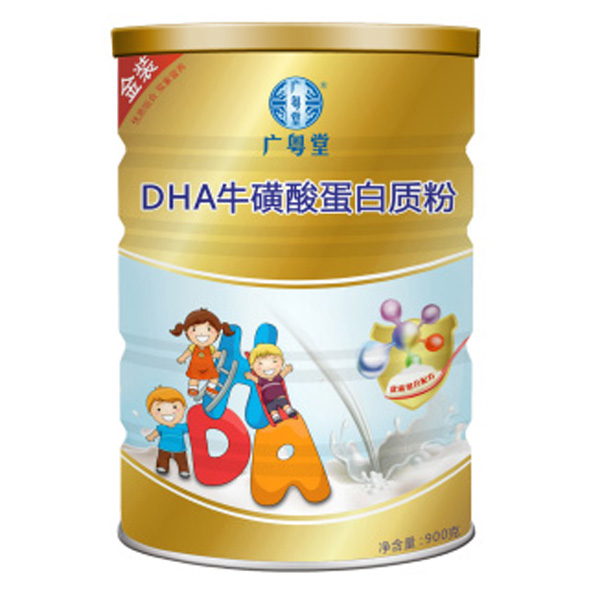 VDHAᵰ|(zh)