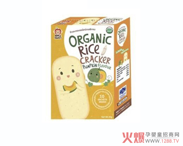 Oĥʲôc(din)