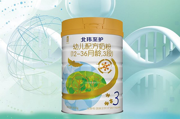 |o׃䷽̷ۣ12-36g3Σ - .jpg