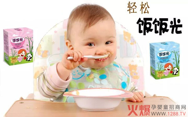 Ʒ¡t(y)䷽Чһc(din)ع