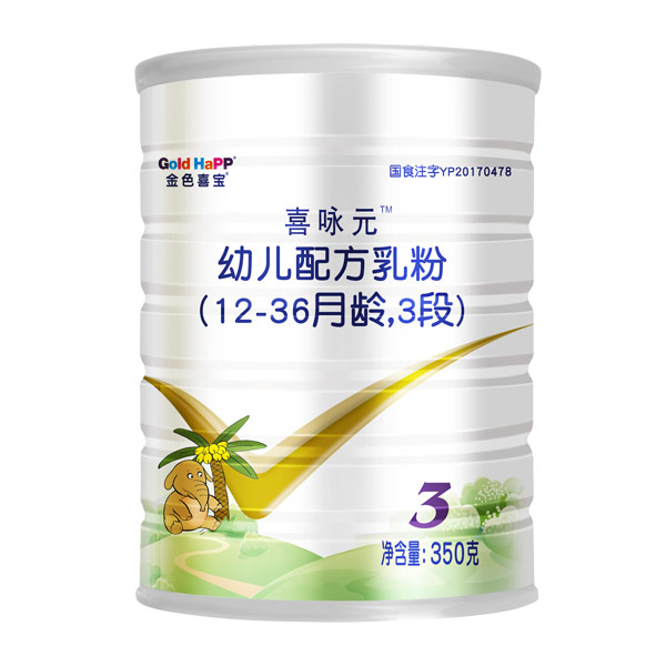 ɫϲϲԁԪ׃䷽12-36g3350