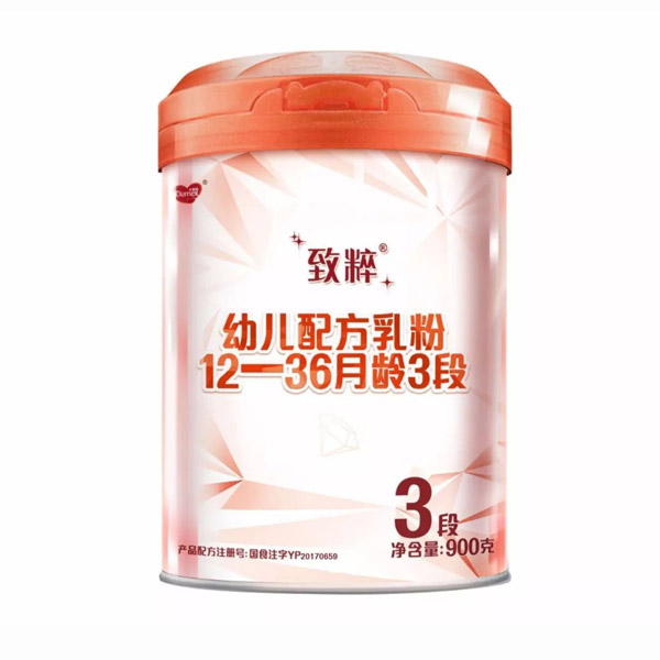 ´׃䷽12-36g3.jpg