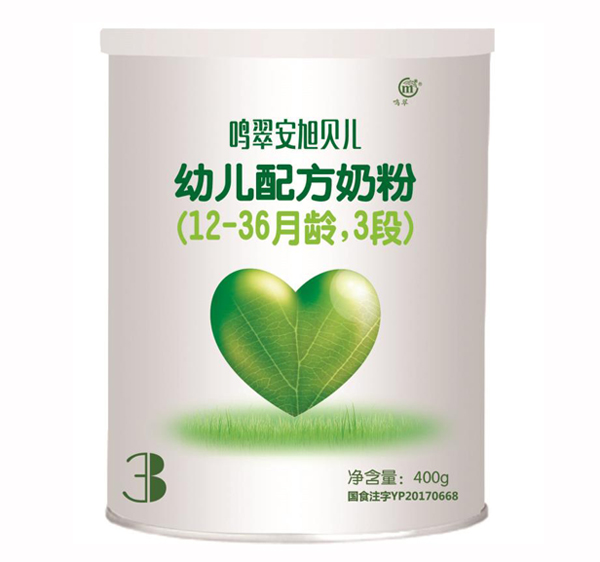   Q䰲ؐ׃䷽̷ۣ12-36g3Σ400g