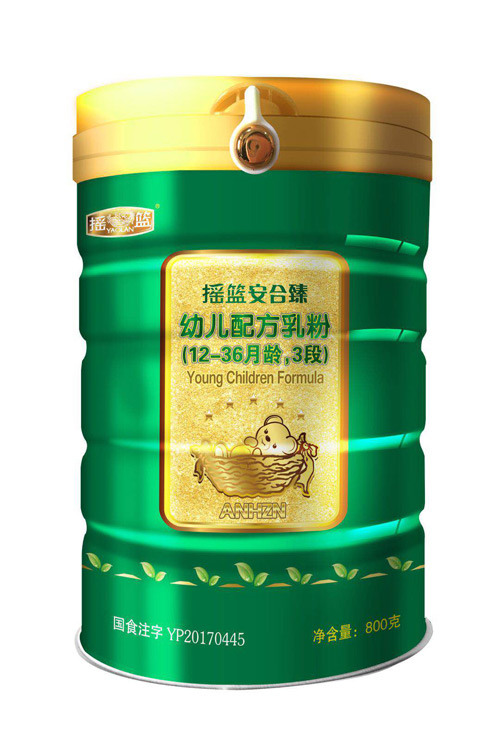 u@׃䷽ۣ12-36g3Σ.jpg
