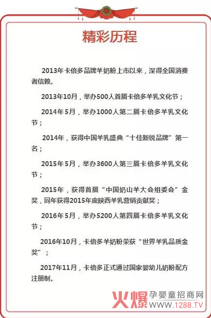 ̷ۊ^(zhn)2018 ٝ(chung)Ⱥ(hu)վɶ_չڼ