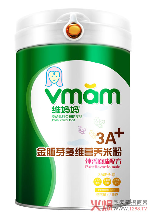 SѿSI(yng)B(yng)׷錚ƣԭσ(yu)|(zh)I(yng)B(yng)