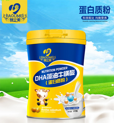 DHAᵰ|(zh)