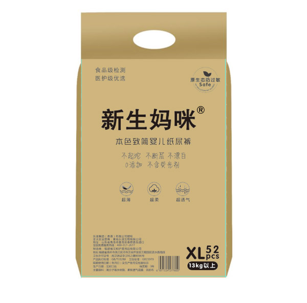 䱾ɫº(jin)냺ѝXL52.jpg
