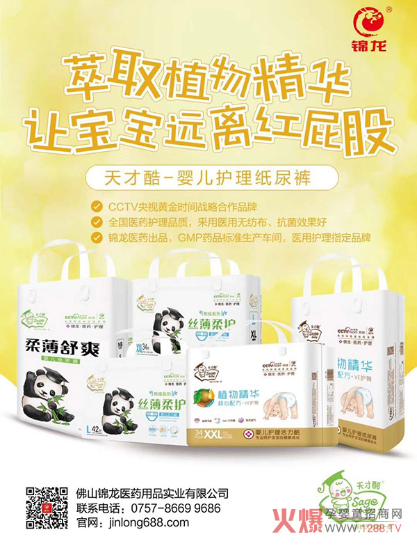 ſἈѝCCTVƷ|(zh)JCt(y)oָѝĸꯂSӰa(chn)