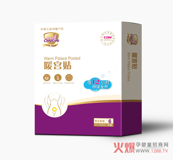 ΨůmN ԰l(f)12Сr(sh)ůB(yng)?zhn)?/></a></div>
                    <p class="news-title"><a href="/News/143290.html" target="_blank">ΨůmN ԰l(f)12Сr(sh)ůB(yng)?zhn)?/a></p>
                    <p class="news-desc">ΨůmNŮԵǎO(sh)Ӌ(j)ůP(gun)ۼӱ</p>
                    <p class="news-bottom clearfix">
                    	<span id="ntv9pjhft5j"    class="pull-left">a(chn)ƷYӍ</span><span id="ntv9pjhft5j"    class="pull-right">01-18</span>
                    </p>
                </li>
            
            	<li id="ntv9pjhft5j"    class="clearfix">
					<div   id="ntv9pjhft5j"   class=