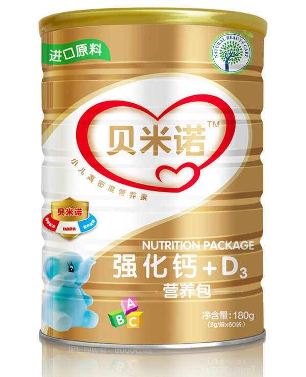 ؐZ(qing)}+D3IB(yng).jpg