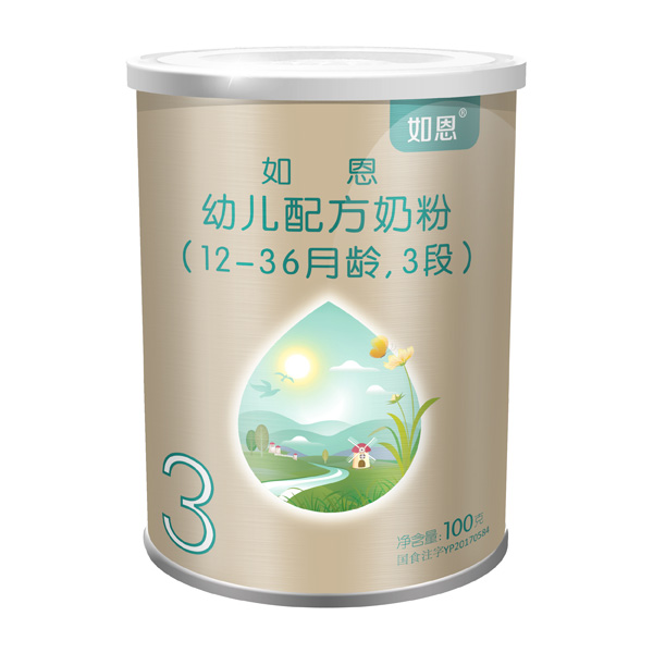   ׃䷽̷ۣ12-36g3Σ100g