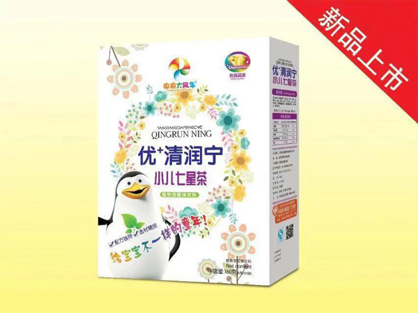央央大風車優(yōu)+清潤寧 小兒七星茶