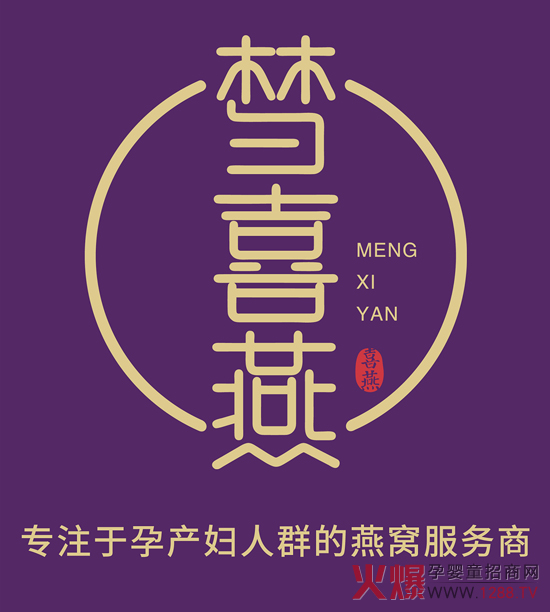 Ȥ(mng)ϲy 29þЋͯչCƷl(f)Ո(qng)