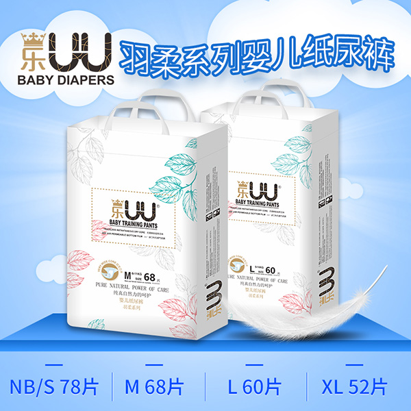 Hw|(zh)+(qing)O(sh)Ӌ(j)(l)UU냺ѝ_ĸƪ