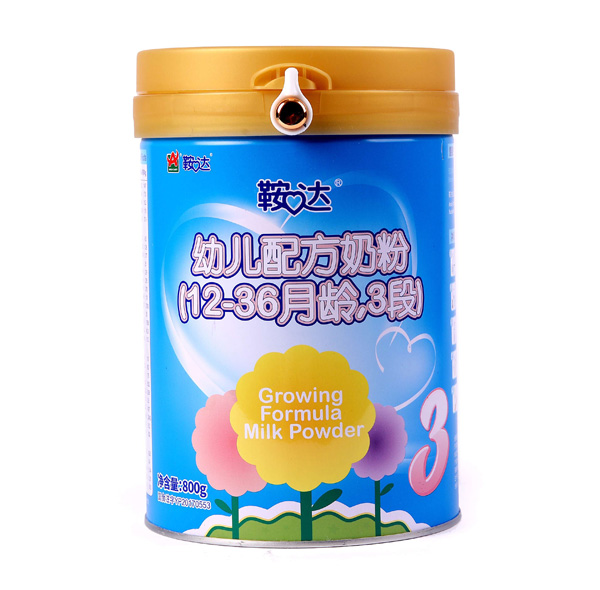 _(d)׃䷽̷ۣ12-36g3Σ.jpg