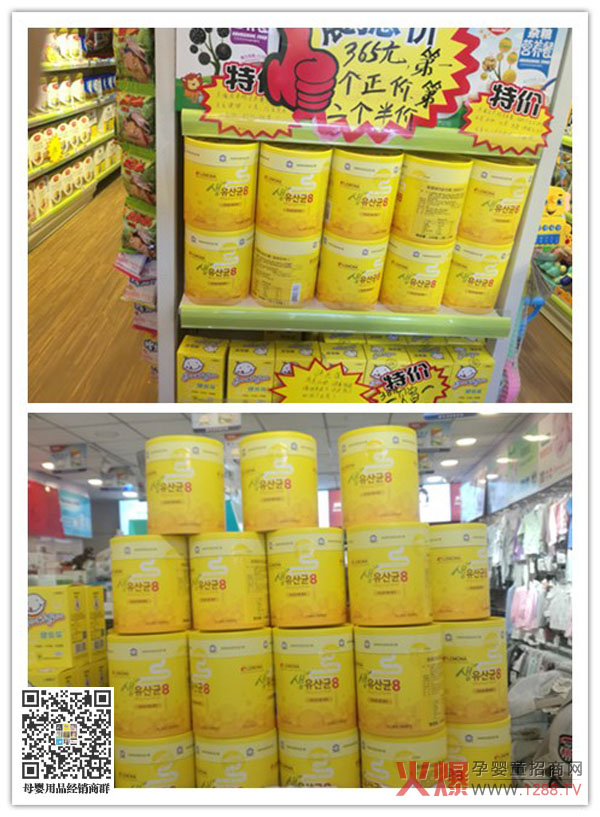 LEMONARʼ (yu)|ƷƶT؛u