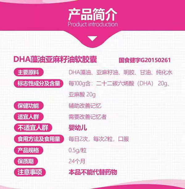 ؐɭDHÁܛzҮa(chn)Ʒ(jin).jpg