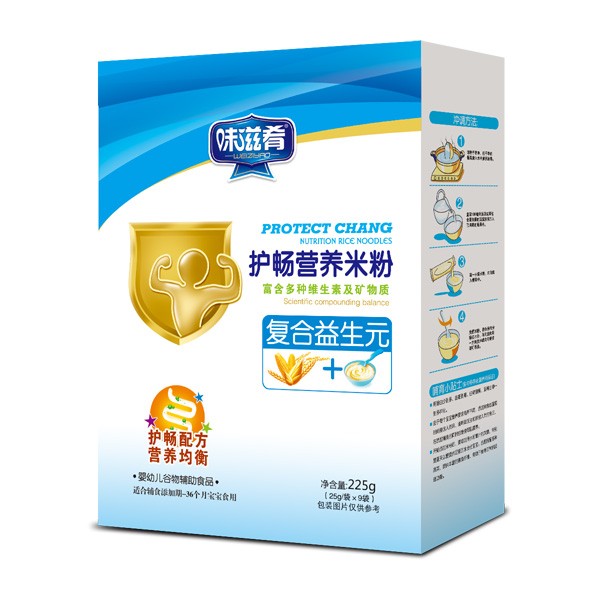 味滋肴護(hù)暢營養(yǎng)米粉-復(fù)合益生元盒裝