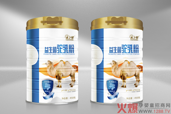 ofӭƷu̫֮ǃɴƷ(qing)F(xin)