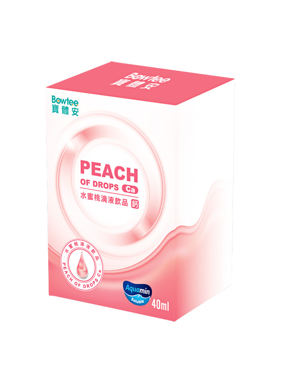 寶體安水蜜桃滴液飲品(鈣)