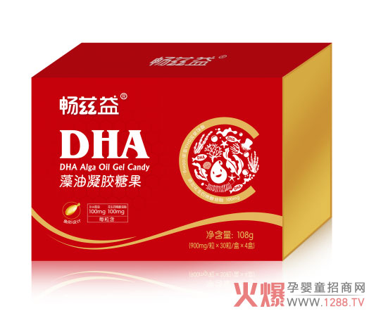 DHAwʲô̎ƝDHAôӣ