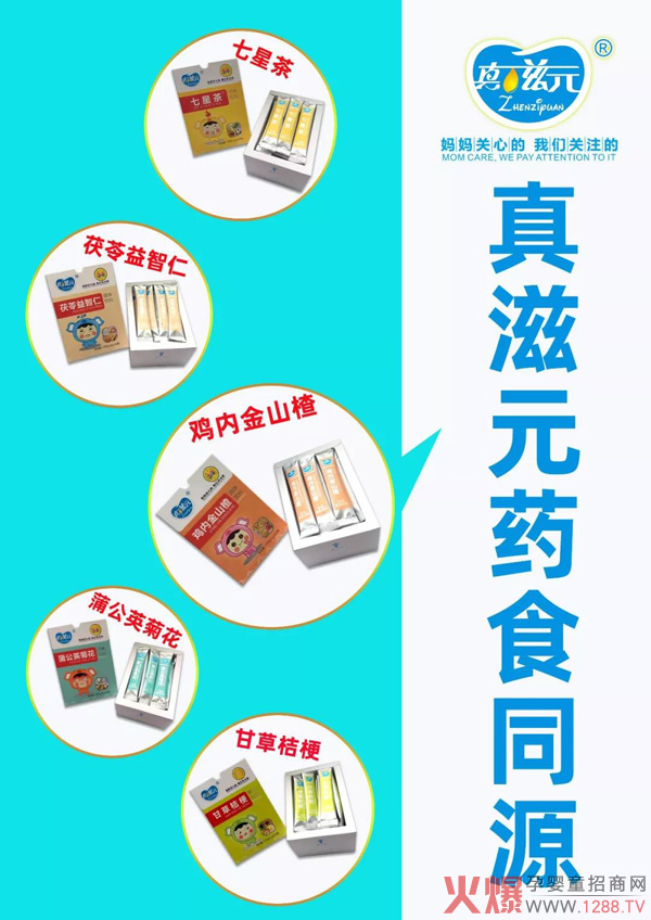 ԪСڳôa(chn)ڳô̎