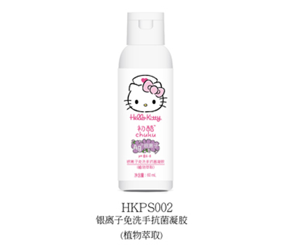 Hello Kittyyxϴֿzֲ60ml.jpg