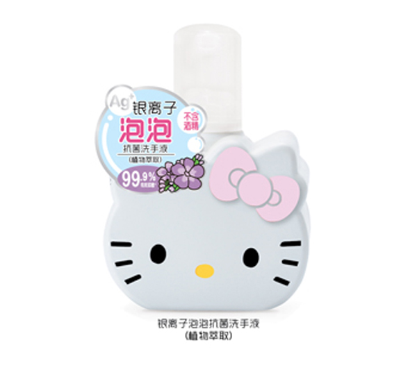  Hello KittyyxݿϴҺֲ
