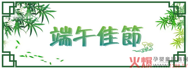 ѹ(ji)ͮʿףҶ簲