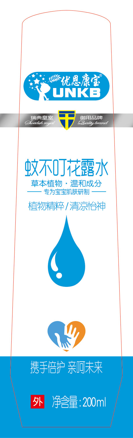 (yu)ò¶ˮ.jpg