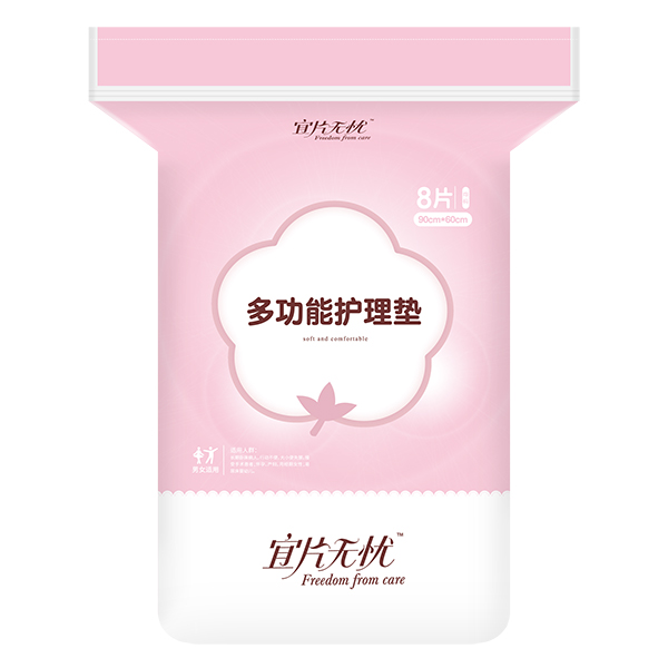 Ƭo(w)n(yu)๦o(h)|8Ƭb.jpg