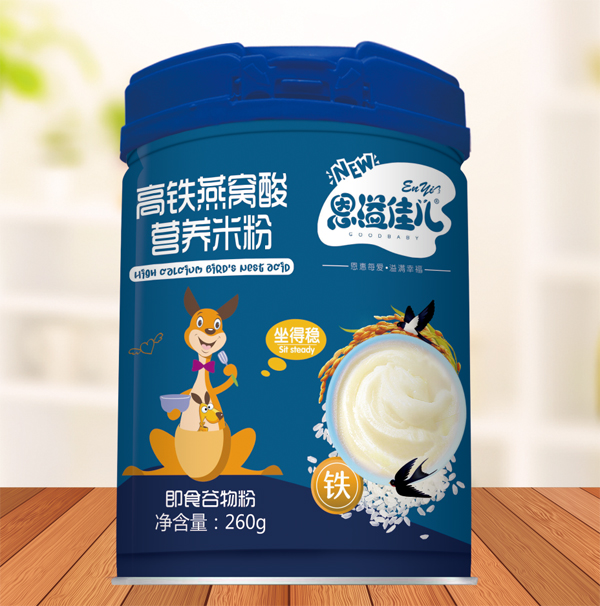 恩溢佳兒高鐵燕窩酸營(yíng)養(yǎng)米粉