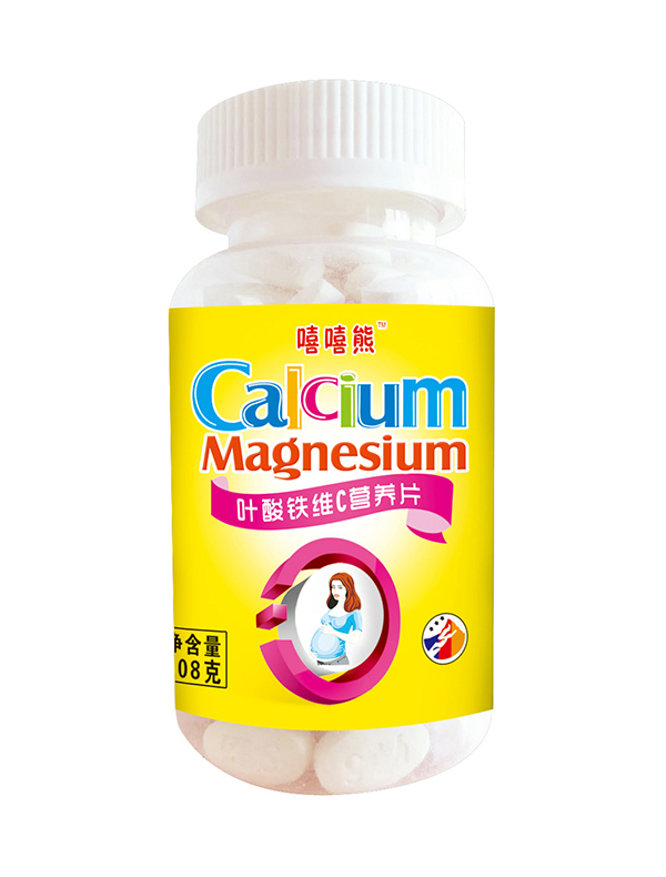 嘻嘻熊葉酸鐵維C營(yíng)養(yǎng)片208g