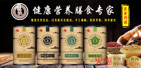 ʳƷҪԭZPˎʳͬԴƬǹ(qing)ݾ𣬬F(xin)
