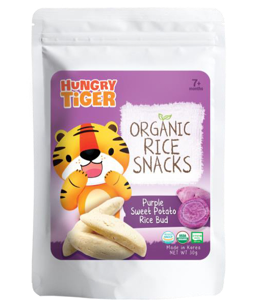 Hungry TigerЙC.jpg
