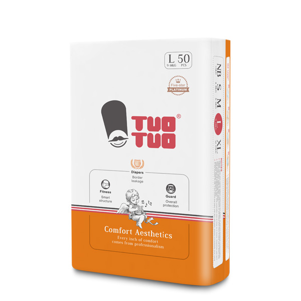TUOTUO鉑金裝紙尿褲L側(cè)面