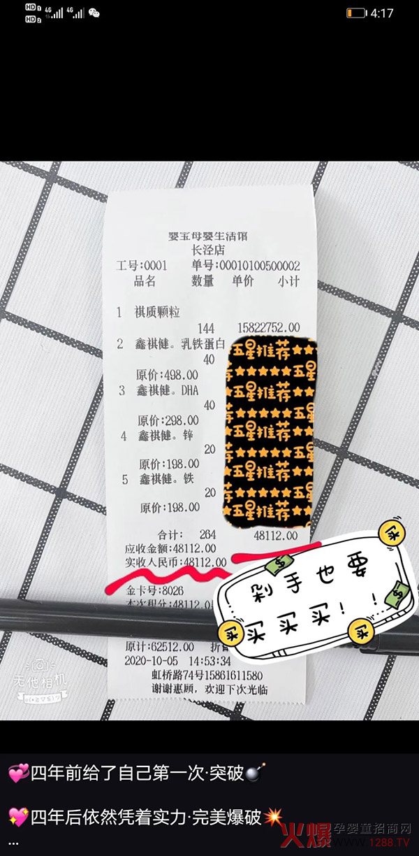 |w͆΃r_48112Ԫֱڱը