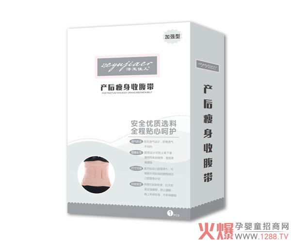 уa(chn)ո ոo