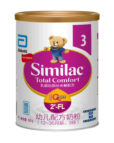  ׃䷽̷ۣ12-36g3Σ