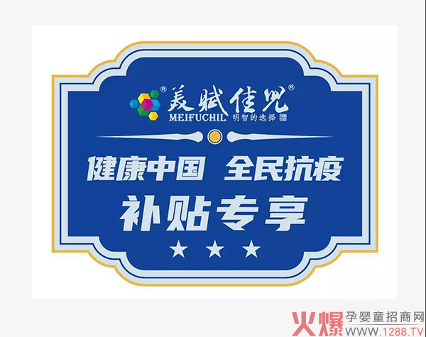 2021xуF׻Ӂuف텢c