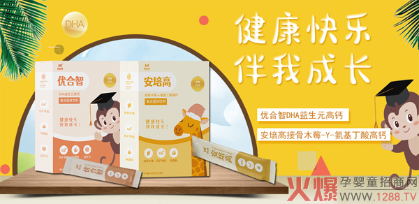 (yu)ǠIB(yng)Ʒ(qing)vЋͯW(wng) 2021W(wng)j(lu)̻_