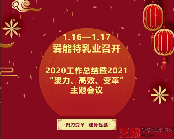 _2020Y(ji)2021Ч׃ }(hu)h