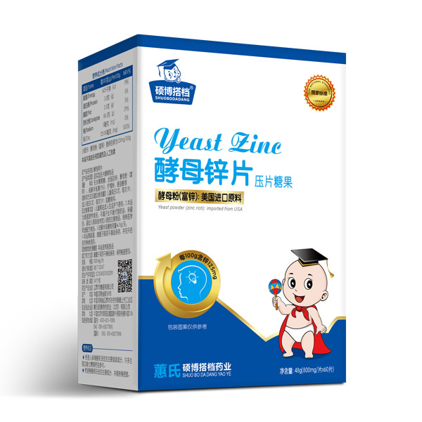 碩博搭檔酵母鋅片