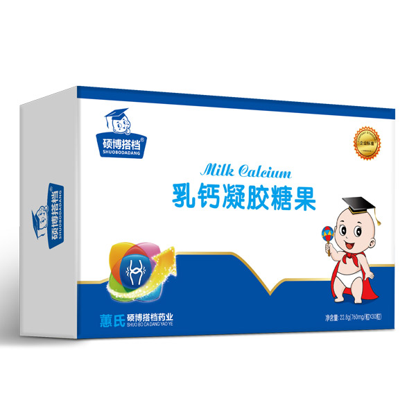 碩博搭檔乳鈣凝膠糖果橫盒