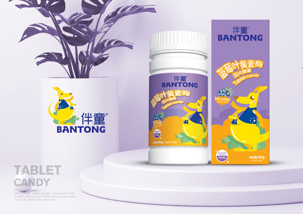 伴童藍(lán)莓葉黃素酯壓片糖果